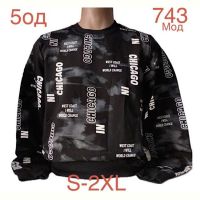 Купить Свитер Надийка ND916-743 black на obuv-plus.com.ua