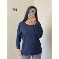 Купить Свитер FSN 706 navy на obuv-plus.com.ua