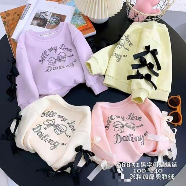 Купить Свитер Safi 98831 purple на obuv-plus.com.ua