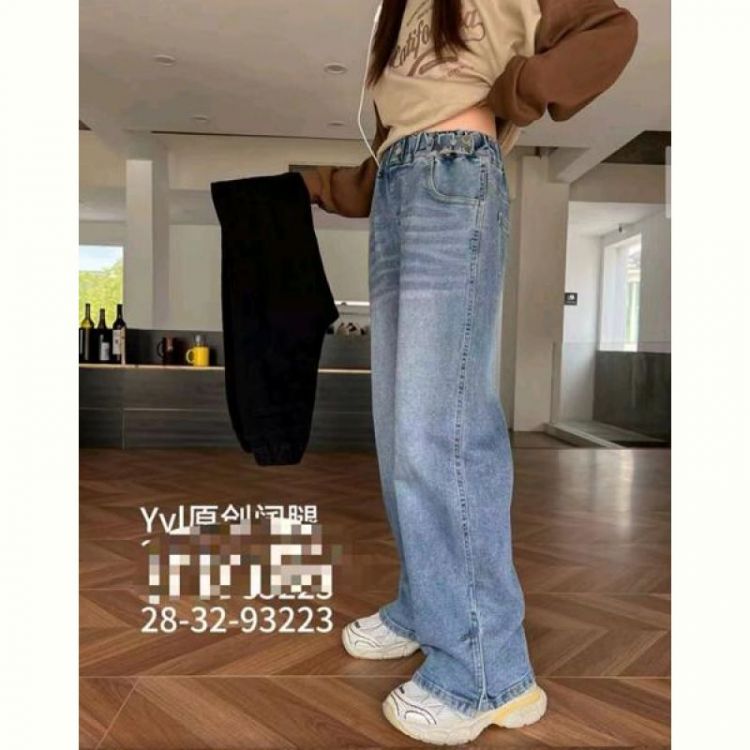 Купить Джинсы Фунтик 93223 blue на obuv-plus.com.ua