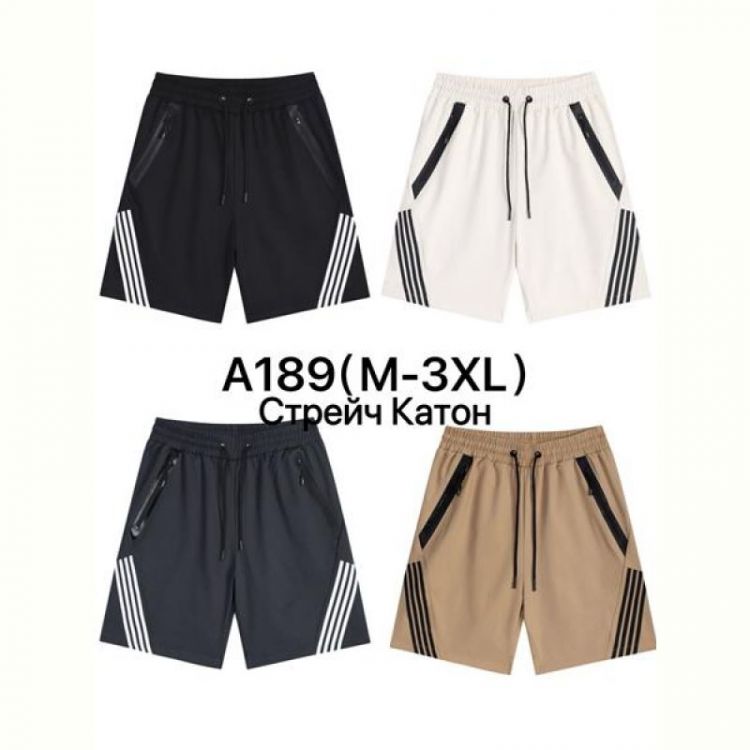 Купить Шорты Ale-Ate A189 grey на obuv-plus.com.ua