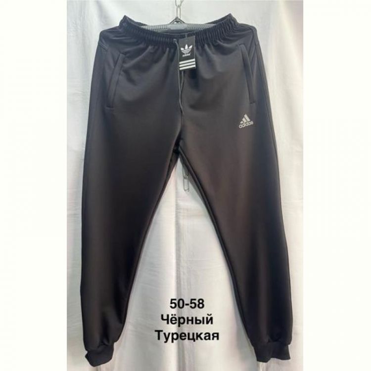 Купить Штаны спорт Minh MH1126 black на obuv-plus.com.ua