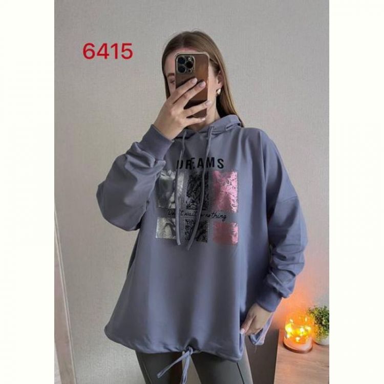 Купить Свитер FSN 6415 grey на obuv-plus.com.ua