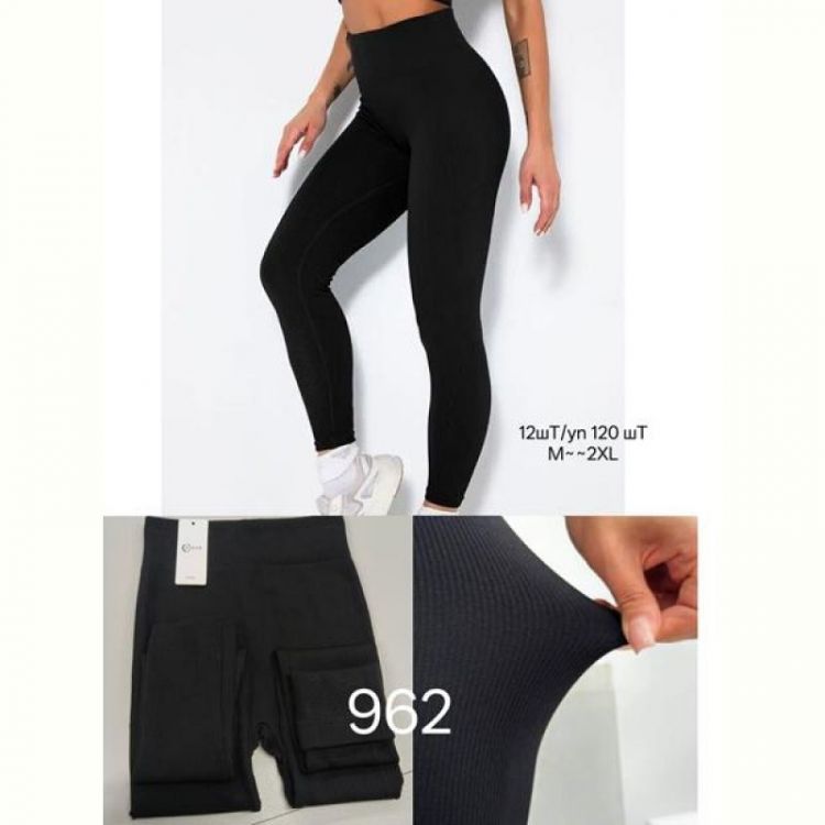 Купить Лосины Giang G141-962 black на obuv-plus.com.ua