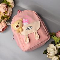 Купить Рюкзак Luna-bag 24-146 pink на obuv-plus.com.ua