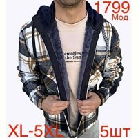 Купить Рубашка Надийка ND90-1799 d.grey на obuv-plus.com.ua