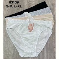 Купить Трусы Comfort 83139 mix на obuv-plus.com.ua