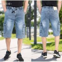 Купить Шорты Lili 19189 l.blue на obuv-plus.com.ua