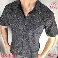 Купить Рубашка Надийка ND1309-630 black на obuv-plus.com.ua