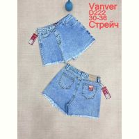 Купить Юбка-шорты Vanver D222 l.blue на obuv-plus.com.ua