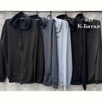 Купить Кофта спорт Shon S2666 navy на obuv-plus.com.ua