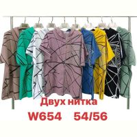 Купить Футболка Summer W654 mix на obuv-plus.com.ua