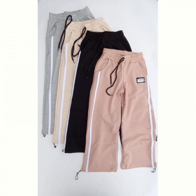 Купить Штаны спорт Meloria 241213 l.beige на obuv-plus.com.ua