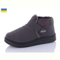 Купить Ботинки Ippon 1853-3 на obuv-plus.com.ua