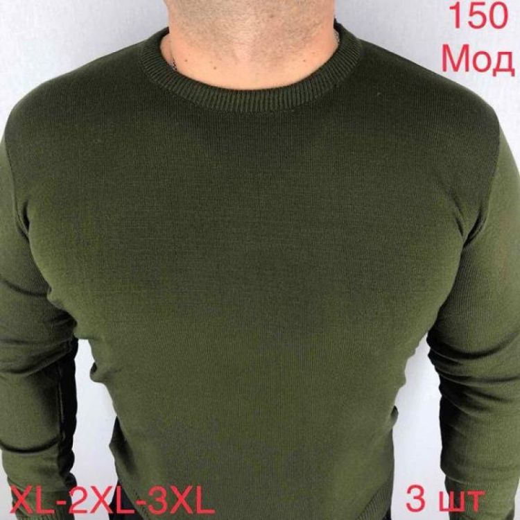 Купить Свитер Надийка ND363-150 khaki на obuv-plus.com.ua