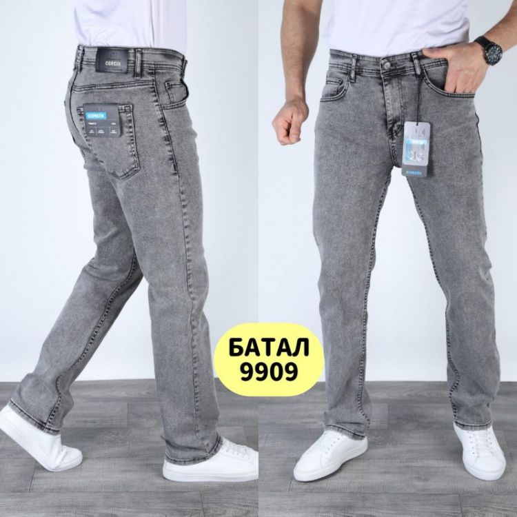 Купить Джинсы God Baron 9909 grey на obuv-plus.com.ua