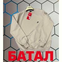 Купить Свитер Alex Clothes 4789 beige на obuv-plus.com.ua