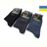 Купить Носки Textile 1093 mix на obuv-plus.com.ua