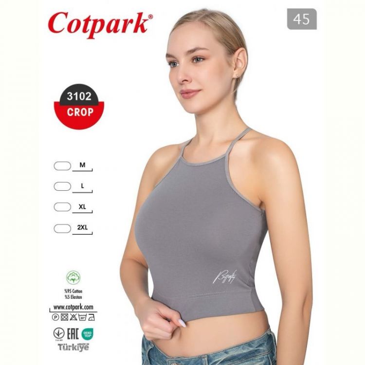 Купить Топ Disneyopt 3102 grey на obuv-plus.com.ua