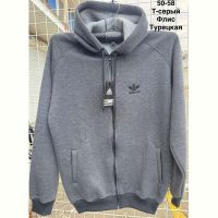 Купить Кофта спорт Minh MH420 d.grey на obuv-plus.com.ua