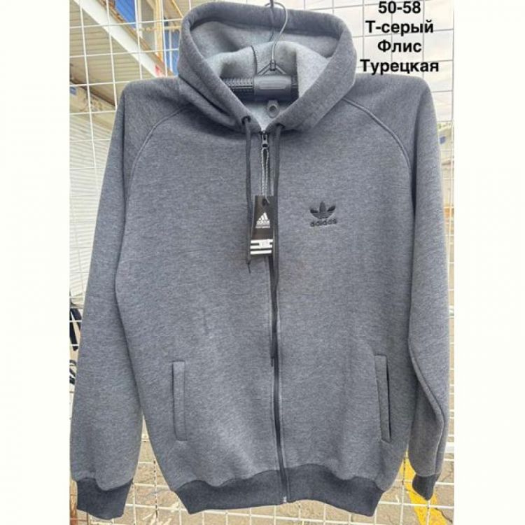 Купить Кофта спорт Minh MH420 d.grey на obuv-plus.com.ua