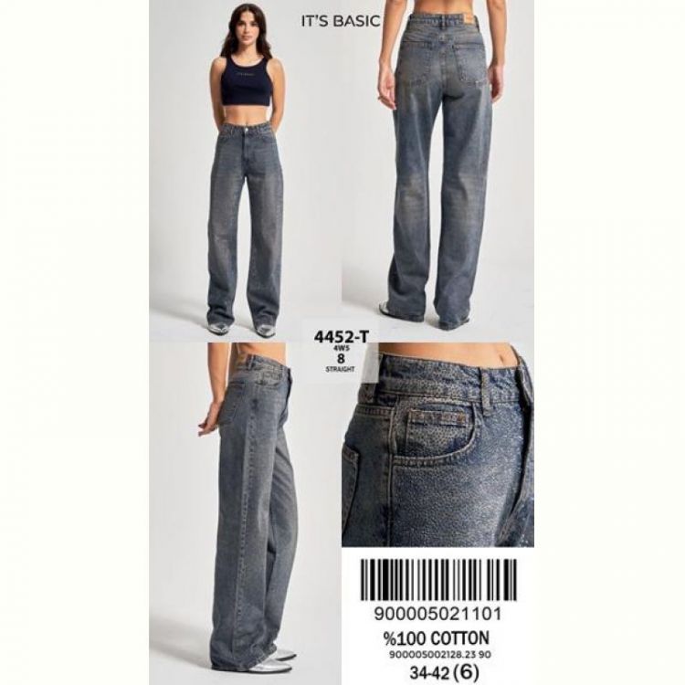 Купить Джинсы Maxim Jeans 4452-8 blue на obuv-plus.com.ua