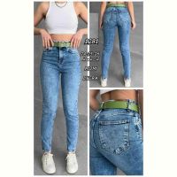 Купить Джинсы Maxim Jeans 1281 l.blue на obuv-plus.com.ua