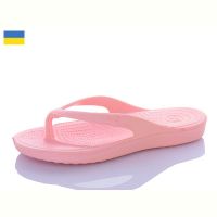 Купить Шлепанцы Gipanis DS17 пудра на obuv-plus.com.ua