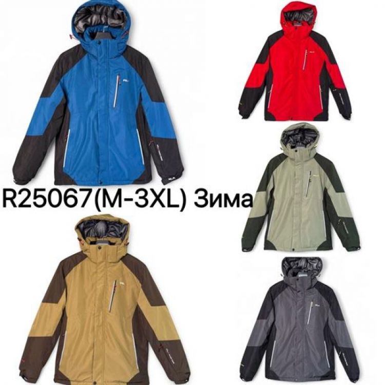 Купить Куртка LeHung R25067 red на obuv-plus.com.ua