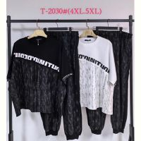 Купить Костюм Saint Wish 2030 mix на obuv-plus.com.ua