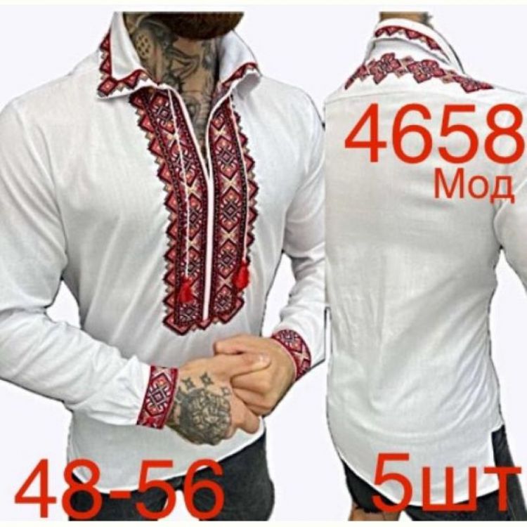 Купить Вышиванка Надийка ND672-4658 white на obuv-plus.com.ua