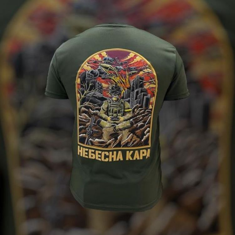 Купить Футболка Madoka 973 khaki на obuv-plus.com.ua