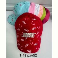 Купить Кепка Sevim H49 mix на obuv-plus.com.ua