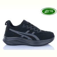 Купить Кроссовки Bayota B5271-4 на obuv-plus.com.ua