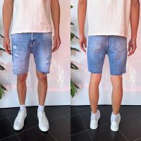 Купить Шорты i8denim 2267 l.blue на obuv-plus.com.ua