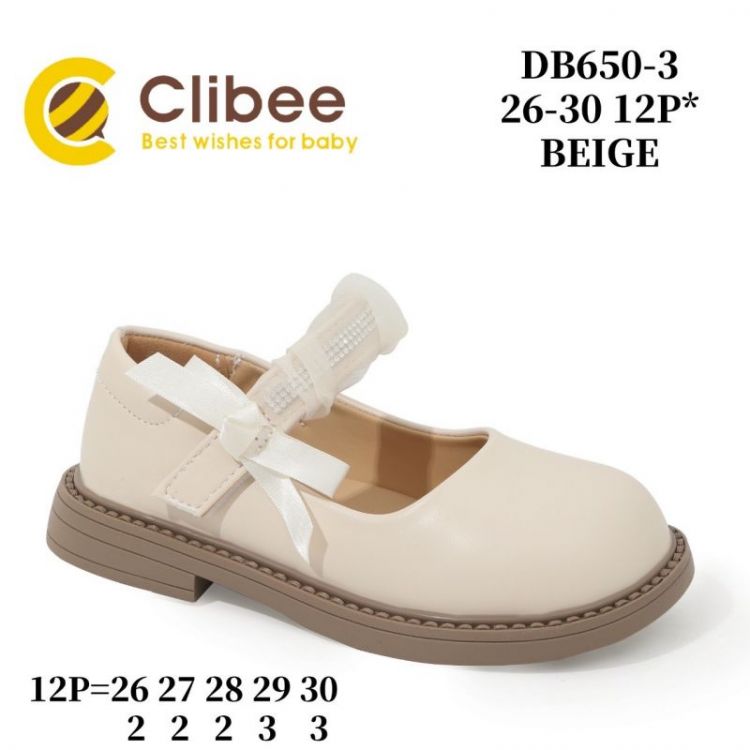 Купить Туфли Clibee Ap-DB650-3 Beige на obuv-plus.com.ua