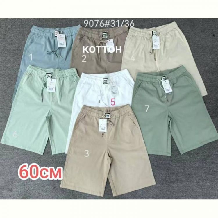 Купить Шорты Maxim Jeans 9076-5 white на obuv-plus.com.ua
