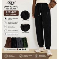 Купить Штаны спорт Redoor JXK05-2 mix на obuv-plus.com.ua
