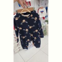 Купить Пижама Disneyopt kids DS234 navy на obuv-plus.com.ua