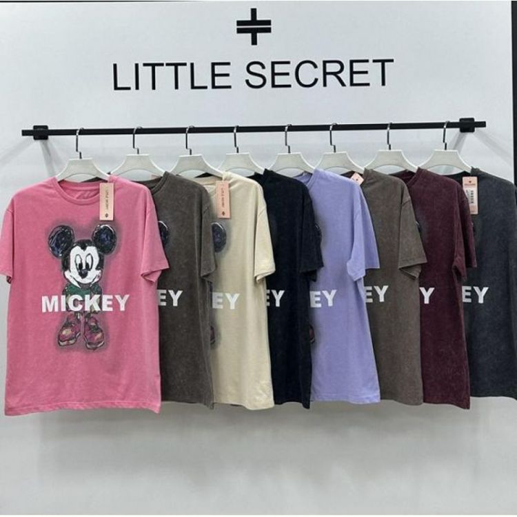 Купить Футболка Little Secret 400460 brown на obuv-plus.com.ua