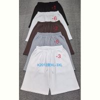 Купить Шорты Immei K2012-2 brown на obuv-plus.com.ua