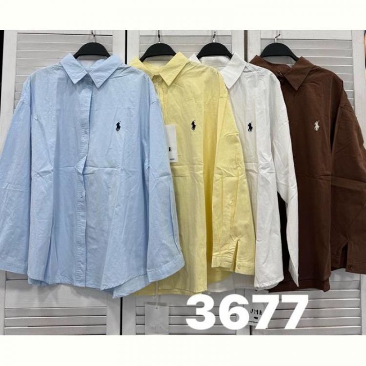 Купить Рубашка DIVO 3677 yellow на obuv-plus.com.ua