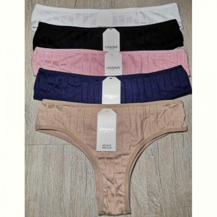 Купить Трусы Comfort 9415 mix на obuv-plus.com.ua