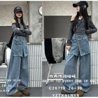 Купить Джинсы Major 26719 grey на obuv-plus.com.ua