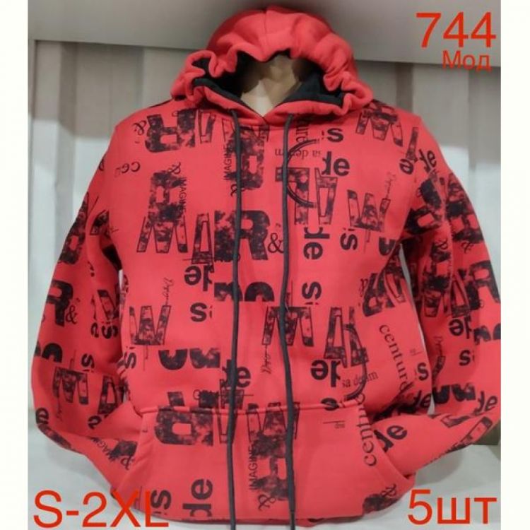 Купить Худи Надийка ND186-744 red на obuv-plus.com.ua