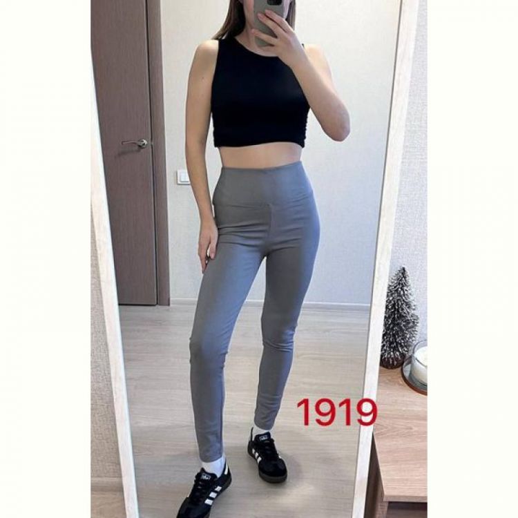 Купить Лосины FSN 1919 grey на obuv-plus.com.ua