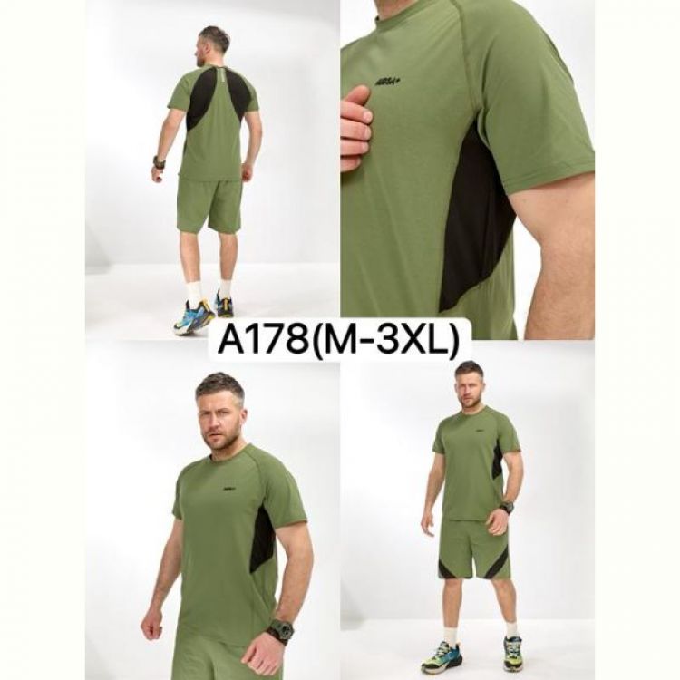 Купить Костюм LiOpt A178 khaki на obuv-plus.com.ua
