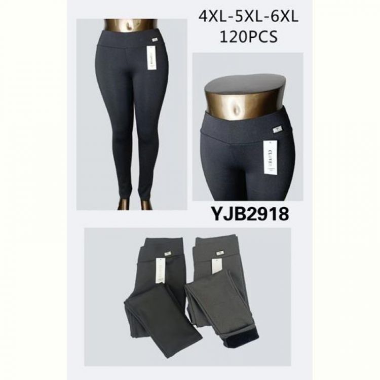 Купить Лосины Giang G140-2918 mix на obuv-plus.com.ua