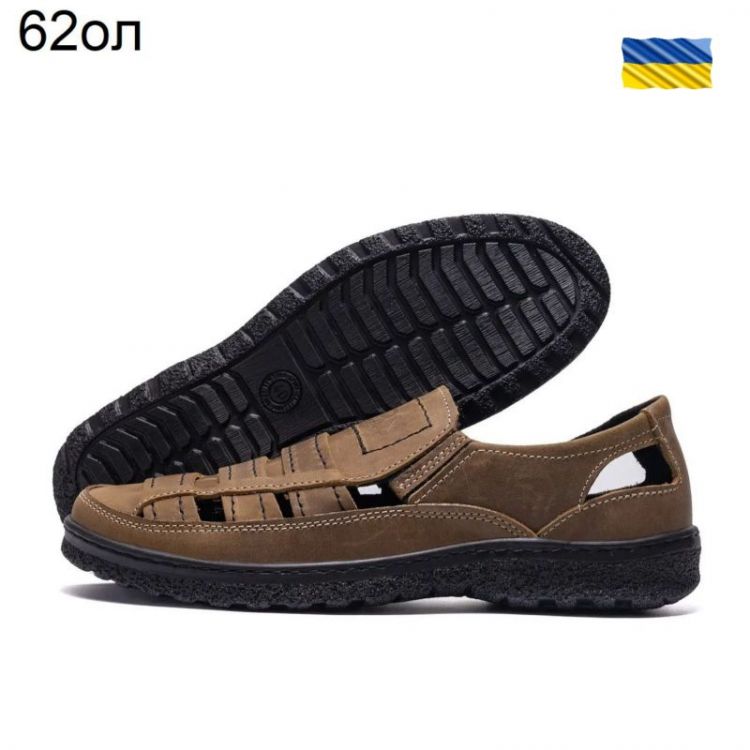 Купить Сандалии DvaShoes TT-62ол. на obuv-plus.com.ua
