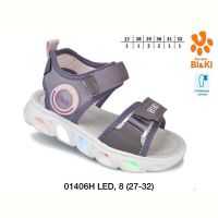 Купить Босоножки Bi&Ki 01406H LED на obuv-plus.com.ua